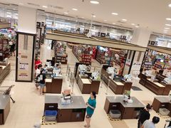 -伊藤洋华堂(高新店)