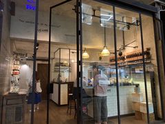 -le labo(星月阁店)