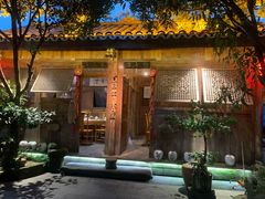 -青城甲(青城山店)