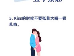 -上海仁爱医院