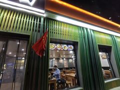 -晋来顺手擀面(金地花园店)