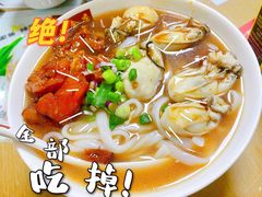 -荔林食店(西华路店)