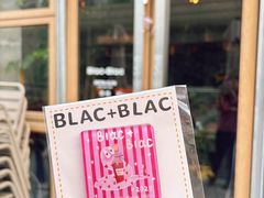 -Blac+Blac(中海环宇荟店)
