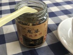 -钱大妈海鲜饭店(旅游大道店)