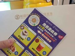 -松雷商业(南岗店)