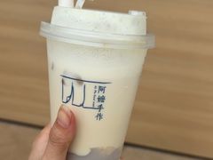 -阿嬷手作(上海万象城店)