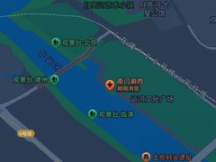 -南门涮肉(通州店)