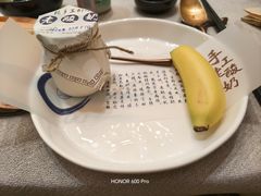 -九福楼大酒店