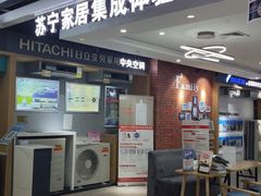 -宁波鄞州万达广场