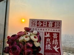 -龙塔