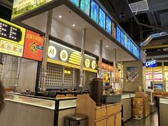 -首尔烤肉大排档(合生汇店)