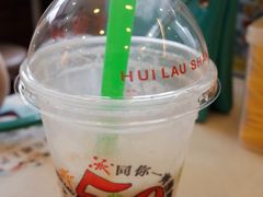 -许留山(上海街店)