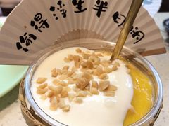 -黔渔翁豆花渎鱼(喷水池店)