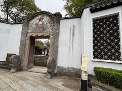 -丝绸小镇荻港古村