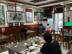 -老爆肚满五香烧牛羊肉