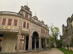 -赤坎·广东华侨国际旅游度假区