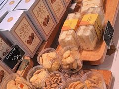-巴黎贝甜·生日蛋糕(环球中心店)
