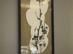 -青雅中餐厅(大连金石滩绿发希尔顿度假酒店)