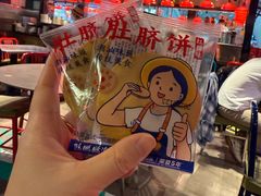 -陈鹏鹏潮汕菜(宝安机场T3航站楼店)