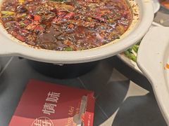 -情妹耙泥鳅·江湖川菜(科华店)