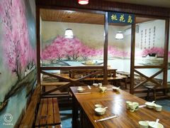 -风波庄(临淄分舵店)