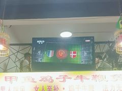 -聚味罗记大排檔·烧烤·鲜鱼杂·甲鱼煲(科学馆店)