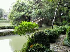 -绮园景区