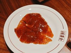 -北京全聚德(王府井店)