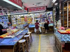 -万众国际批发市场