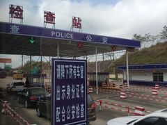 -东兴口岸-中越友谊大桥