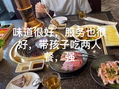 -正苑26年海鲜烤肉•牛尾汤汤饭(东港店)