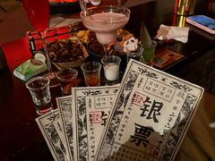 -理想酒肆(富国街店)