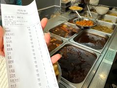 -台州嵌糕(广八路店)