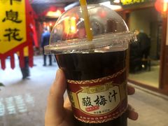 -古渡驛(丽彩·潮流港店)