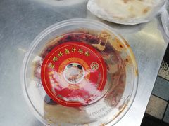 -清真·宏顺祥卤汁凉粉(大皮院店)