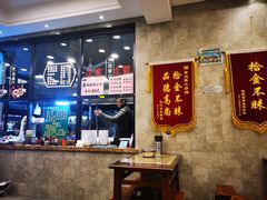 -老乌家特色小炒泡馍(大皮院店)
