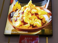 -上海世纪汇广场