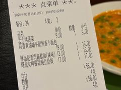 -萨莉亚(百信广场店)