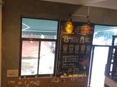 -时光转角咖啡馆(西康路店)