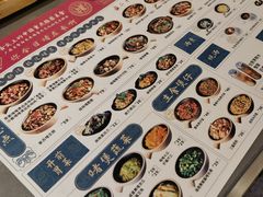 -不二啫·广府啫啫煲(江燕路万科里店)
