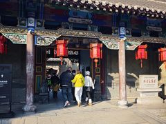 -张学良旧居陈列馆