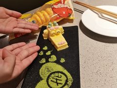 -海底捞火锅(武胜路凯德广场店)