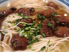 -鲁达面馆本帮风味(共康东路店)
