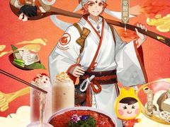 -小龙坎火锅(IFS HOT店)