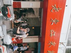 -老东江米粉