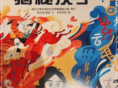 -汉堡王(上海凌云壹街坊店)
