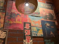 -渔井食堂(新洲店)