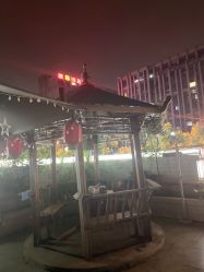 点击看大图 -御森堂熏蒸养生馆