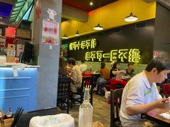 -XiaoJunGan Hotpot 钢管厂五区小郡肝火锅串串香