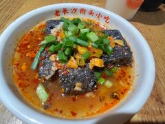 老长沙臭豆腐-三两粉(深圳南山桃园店)